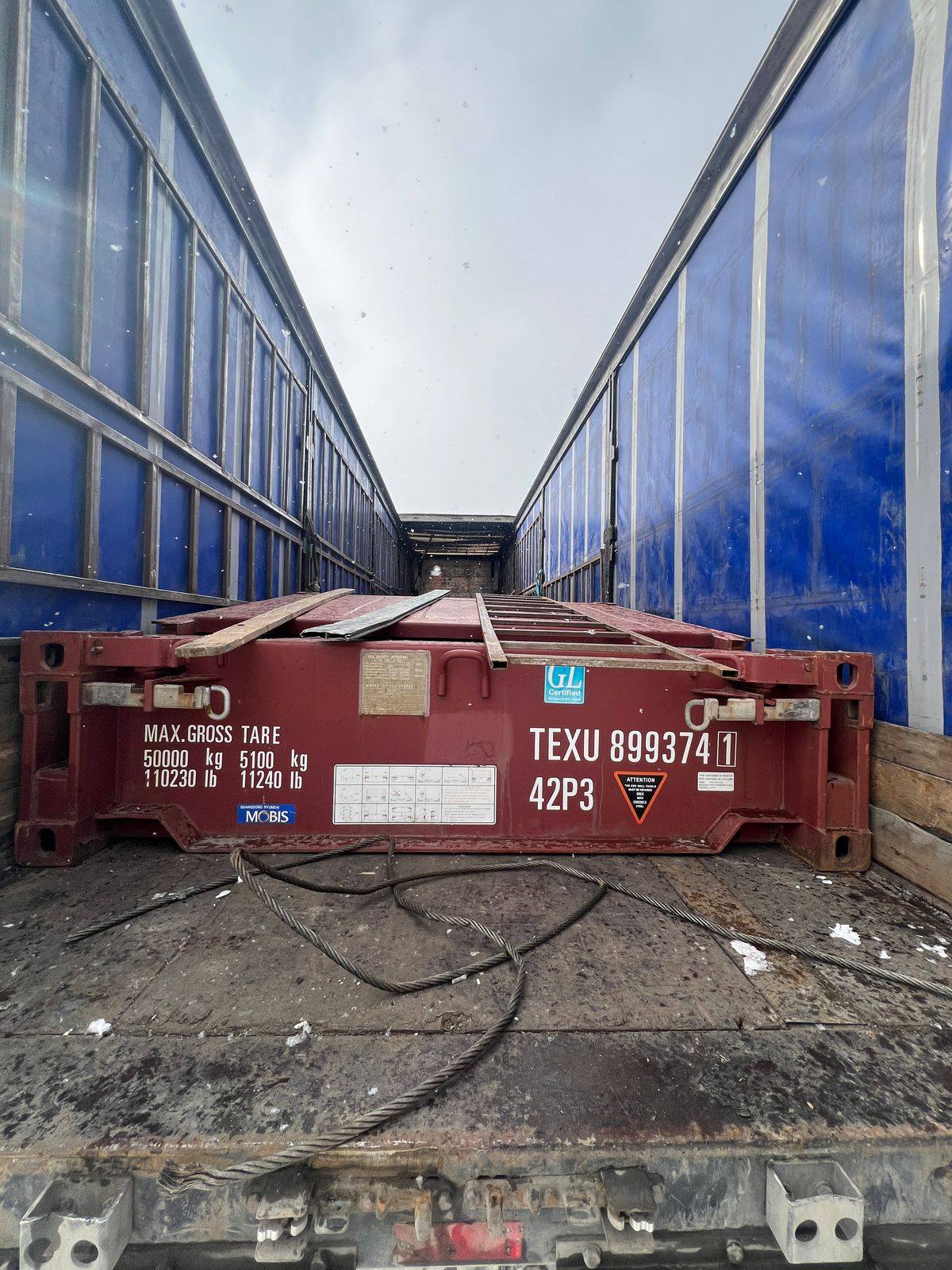 Морской контейнер TEXU8993741